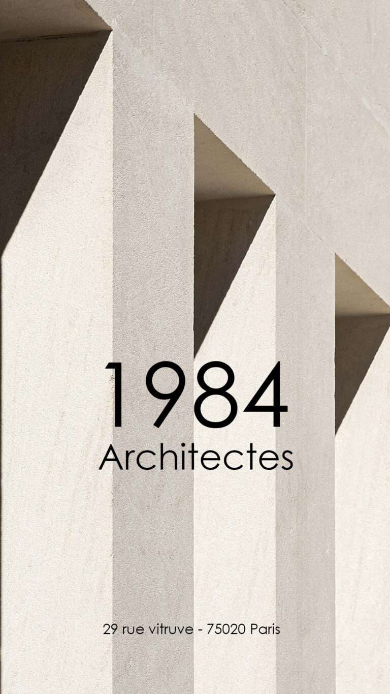 STUDIO 1984